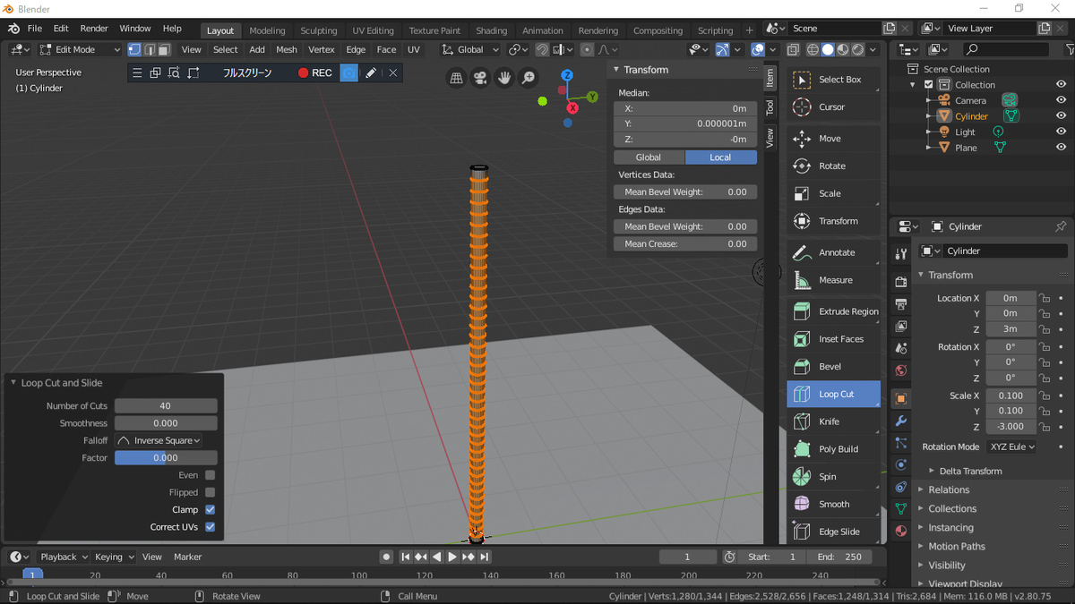 f:id:mugitea_drink:20190902174757j:plain f:id:mugitea_drink:20190902174757j:plain