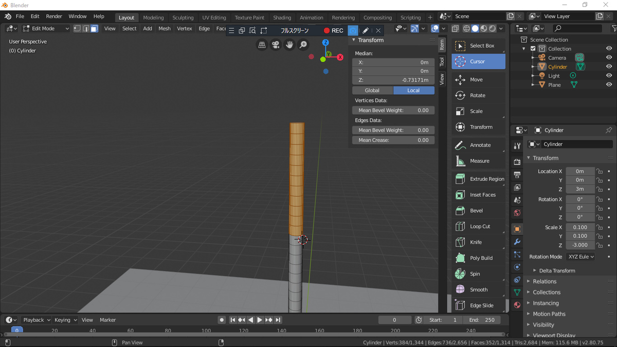 f:id:mugitea_drink:20190902181928j:plain f:id:mugitea_drink:20190902181928j:plain