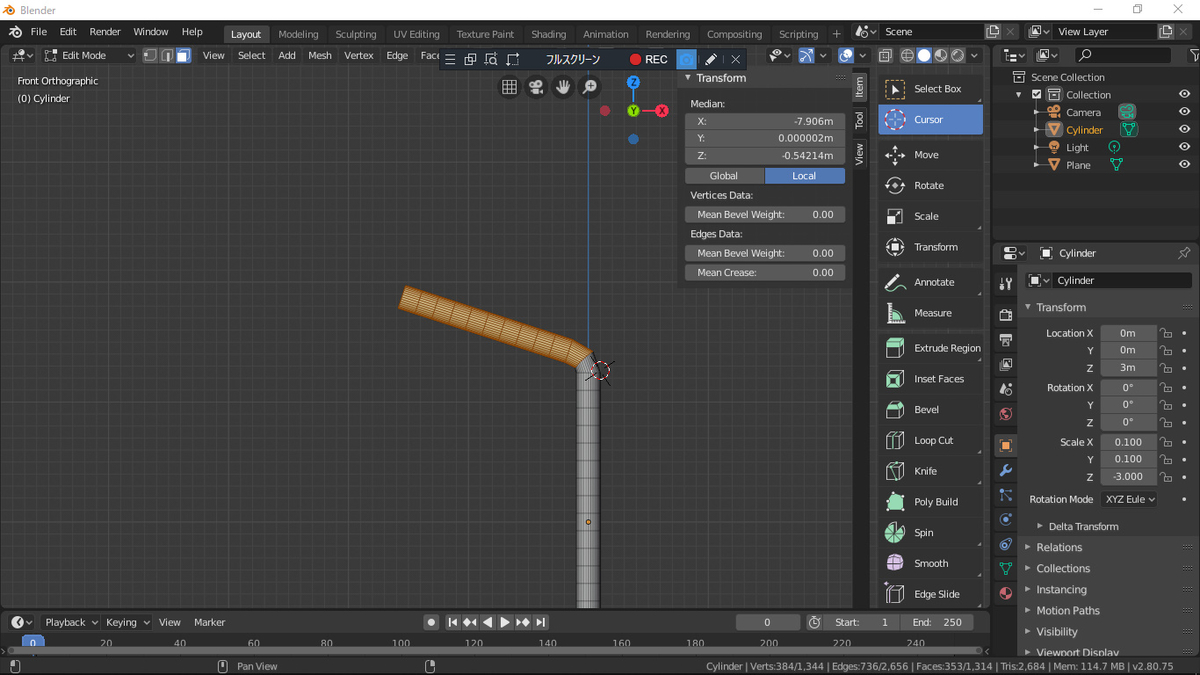 f:id:mugitea_drink:20190902182213j:plain f:id:mugitea_drink:20190902182213j:plain