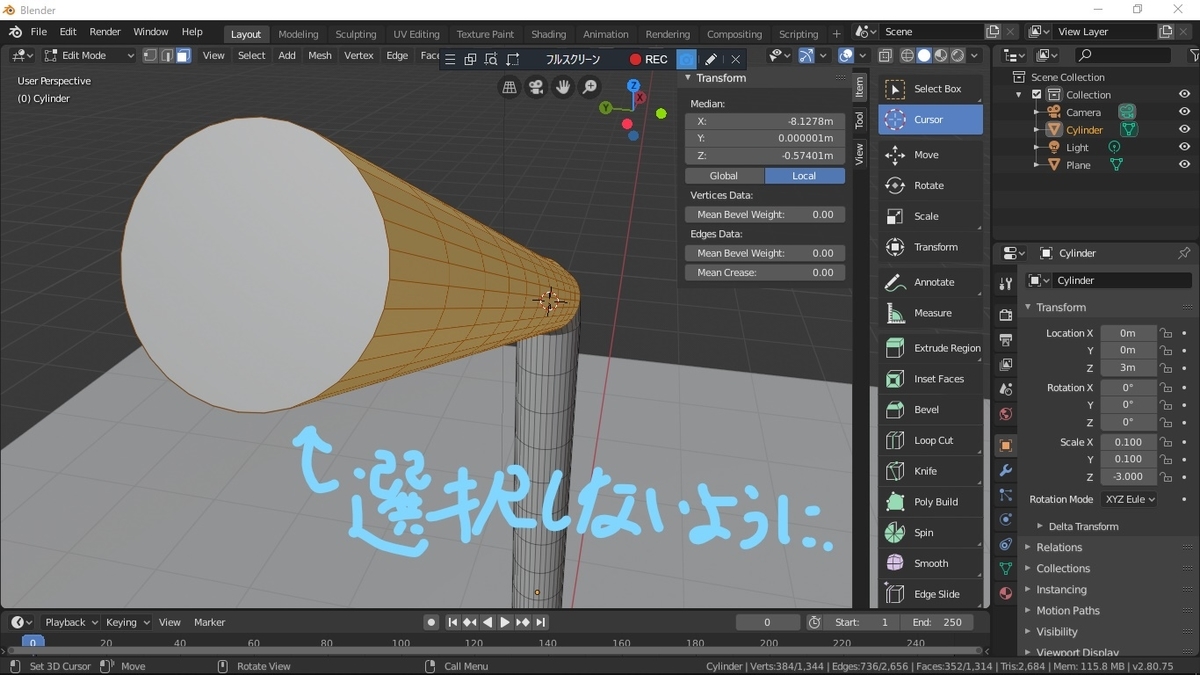 f:id:mugitea_drink:20190902182547j:plain f:id:mugitea_drink:20190902182547j:plain