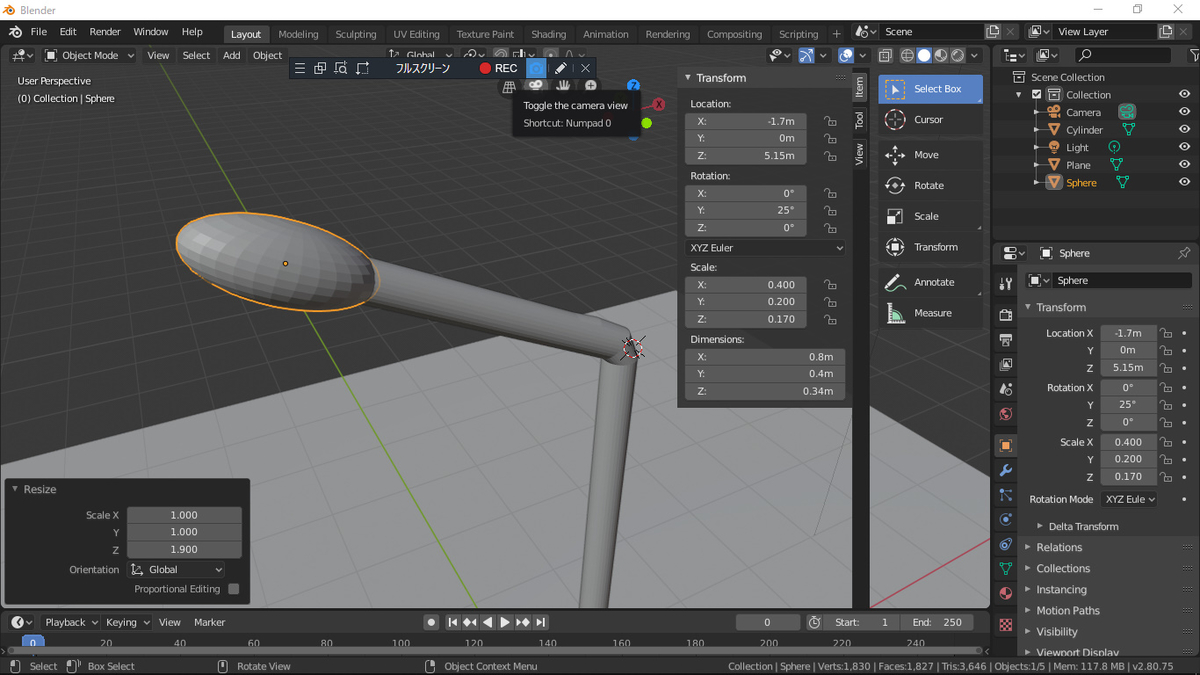 f:id:mugitea_drink:20190902183230j:plain f:id:mugitea_drink:20190902183230j:plain