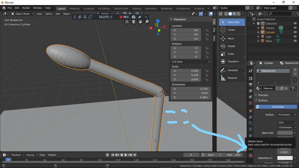 f:id:mugitea_drink:20190902184123j:plain f:id:mugitea_drink:20190902184123j:plain