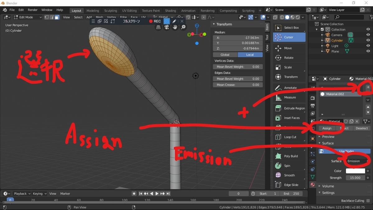 f:id:mugitea_drink:20190902184624j:plain f:id:mugitea_drink:20190902184624j:plain
