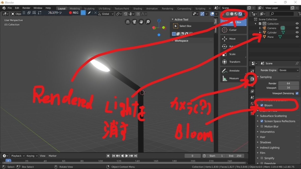 f:id:mugitea_drink:20190902185233j:plain f:id:mugitea_drink:20190902185233j:plain