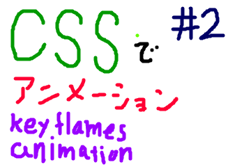 f:id:mugitea_drink:20190903233925p:plain f:id:mugitea_drink:20190903233925p:plain