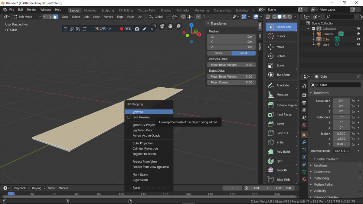 f:id:mugitea_drink:20190906224437p:plain f:id:mugitea_drink:20190906224437p:plain