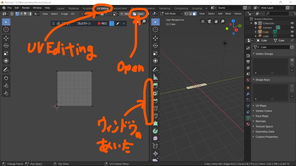 f:id:mugitea_drink:20190906225249j:plain f:id:mugitea_drink:20190906225249j:plain