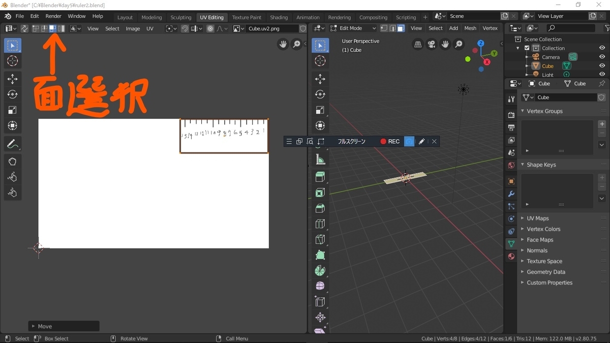 f:id:mugitea_drink:20190906230319j:plain f:id:mugitea_drink:20190906230319j:plain