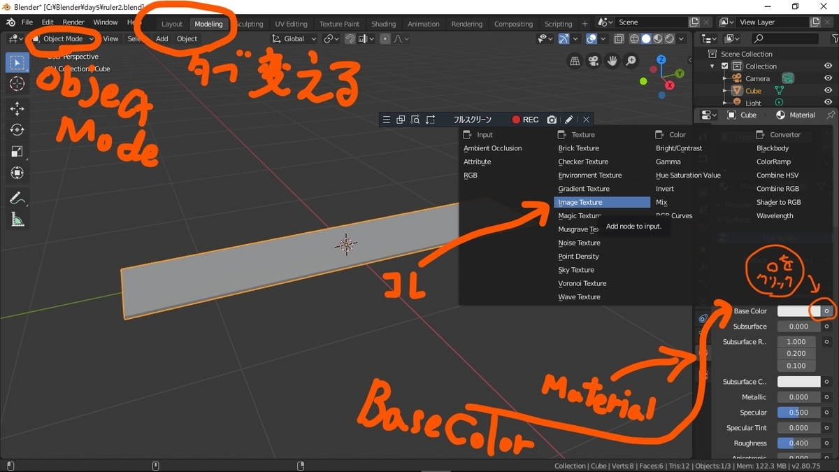 f:id:mugitea_drink:20190906230856j:plain f:id:mugitea_drink:20190906230856j:plain