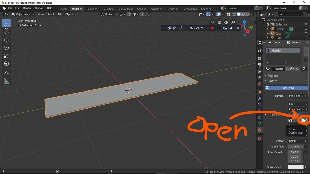 f:id:mugitea_drink:20190906231150j:plain f:id:mugitea_drink:20190906231150j:plain