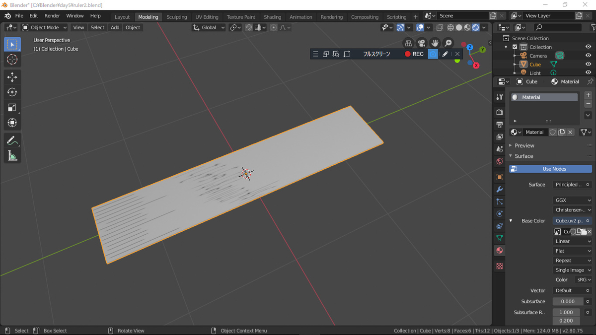 f:id:mugitea_drink:20190906231408j:plain f:id:mugitea_drink:20190906231408j:plain