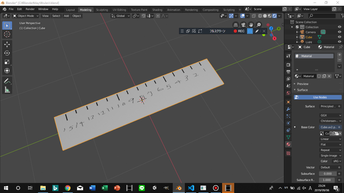 f:id:mugitea_drink:20190906232448j:plain f:id:mugitea_drink:20190906232448j:plain