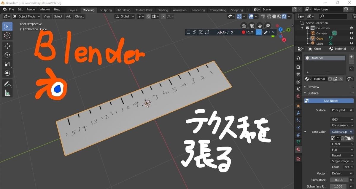 f:id:mugitea_drink:20190906233254j:plain f:id:mugitea_drink:20190906233254j:plain