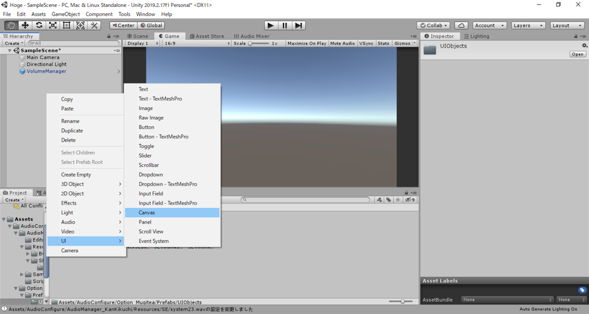 f:id:mugitea_drink:20200317111436p:plain Canvasを生成