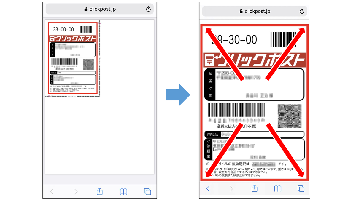 f:id:mugitopapa:20220404145706p:plain
