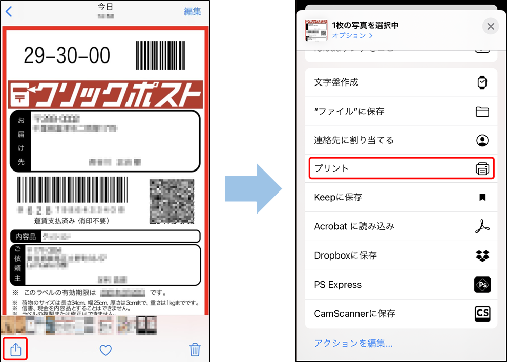 f:id:mugitopapa:20220404150342p:plain