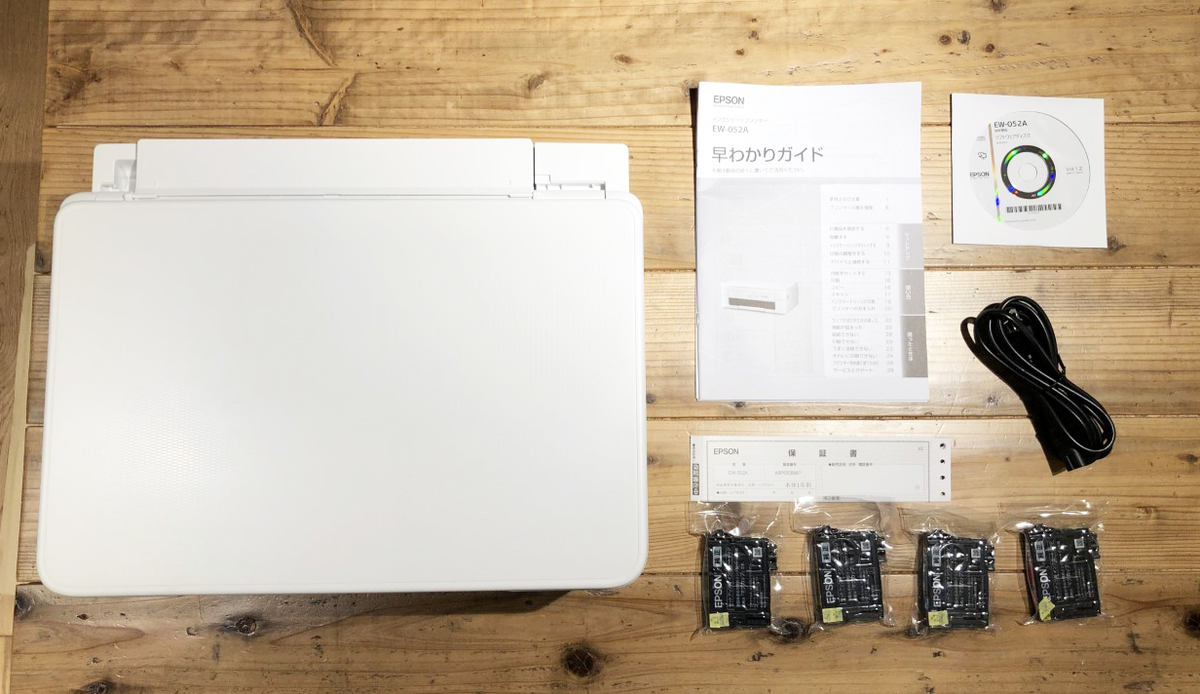 f:id:mugitopapa:20220406130720j:plain