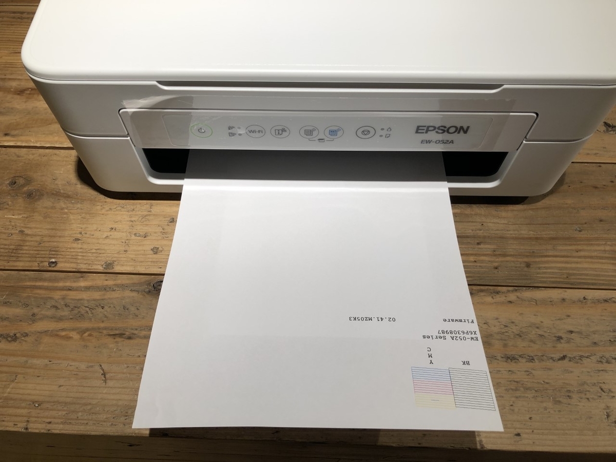 f:id:mugitopapa:20220406130756j:plain