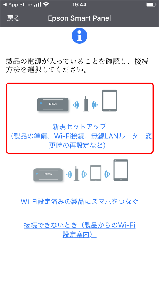 f:id:mugitopapa:20220406132406p:plain