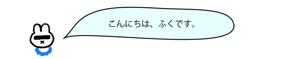 f:id:mugitopapa:20220406153059p:plain