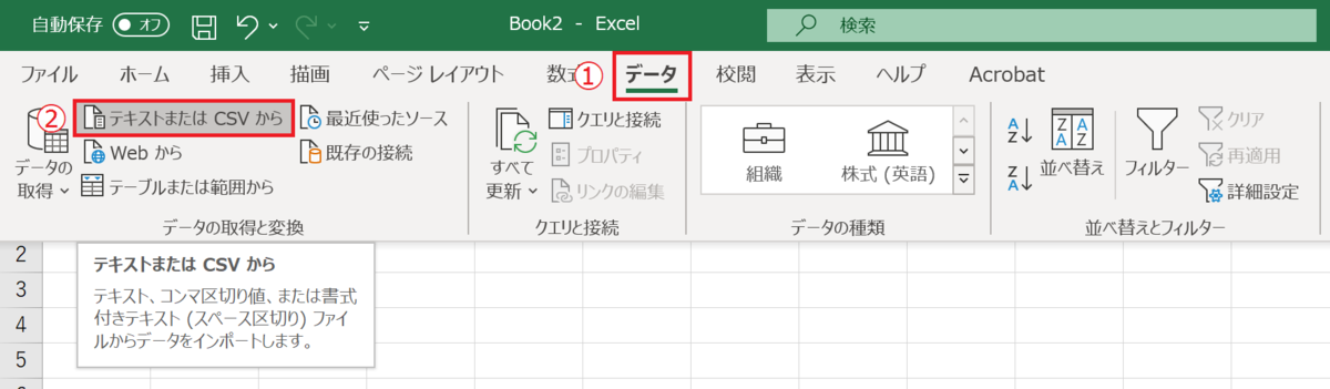 f:id:mugitopapa:20220406192053p:plain
