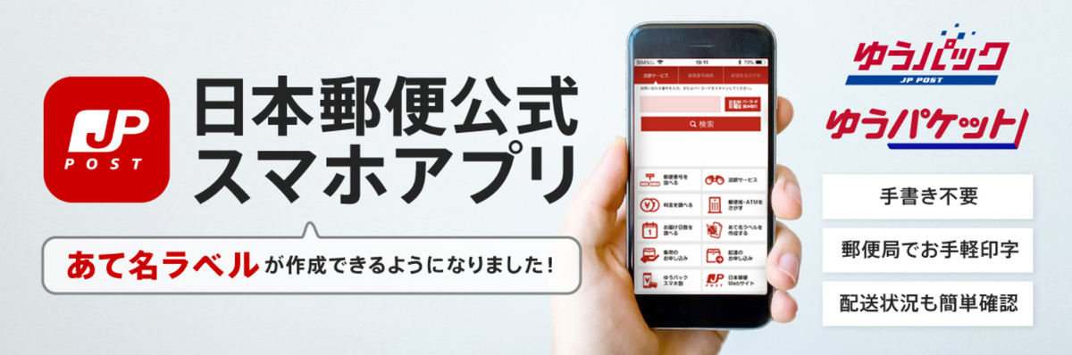 f:id:mugitopapa:20220409221448p:plain