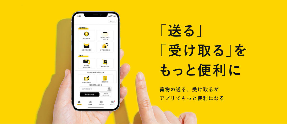 f:id:mugitopapa:20220409222225p:plain