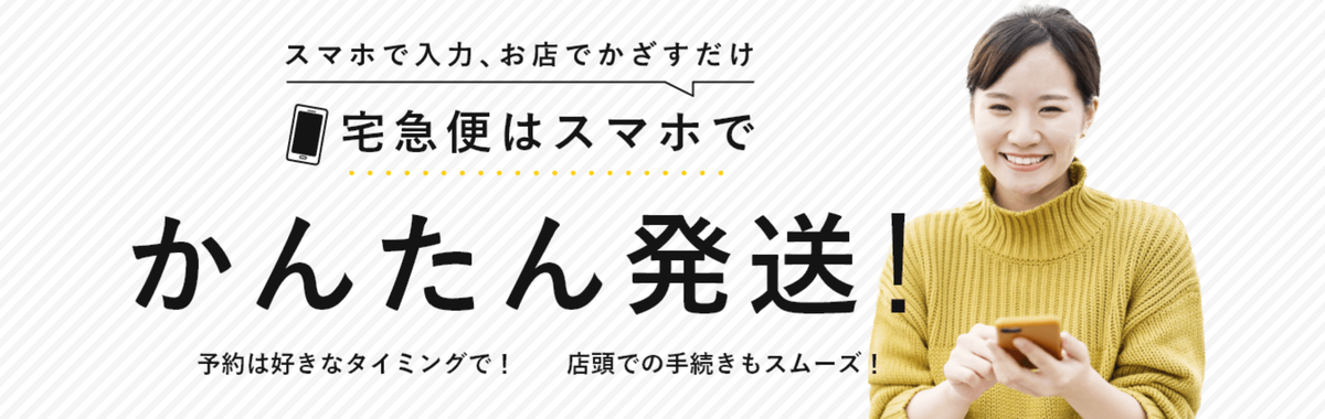 f:id:mugitopapa:20220409222806p:plain