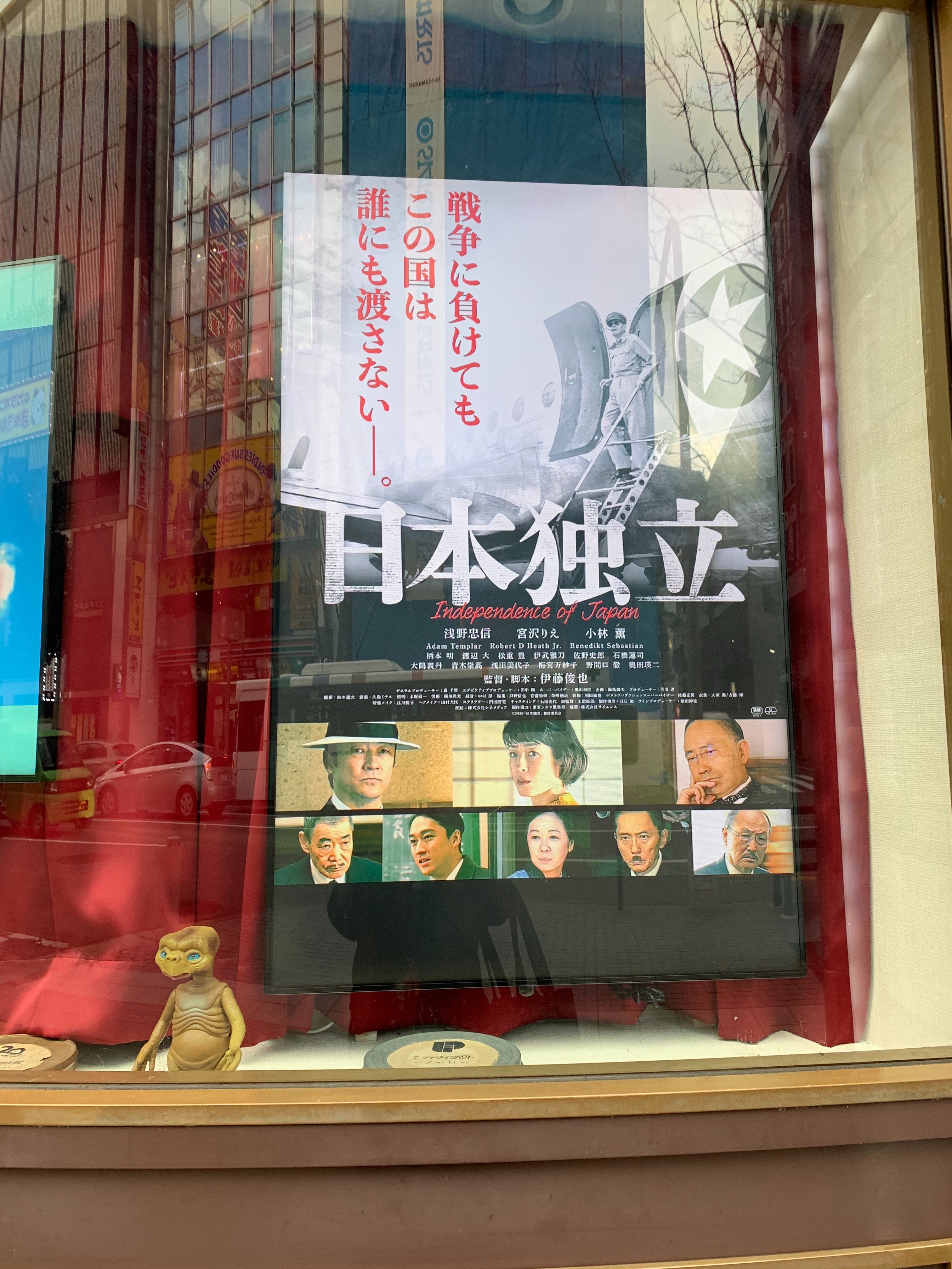 f:id:mugiwaranosana:20210225205545j:image f:id:mugiwaranosana:20210225205545j:image