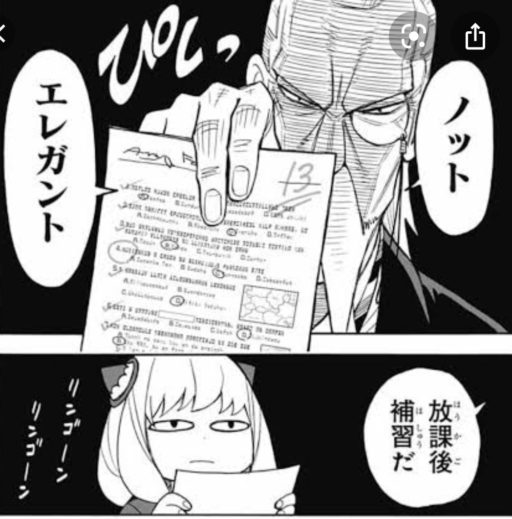 f:id:mugiwaranosana:20210512231638j:image f:id:mugiwaranosana:20210512231638j:image