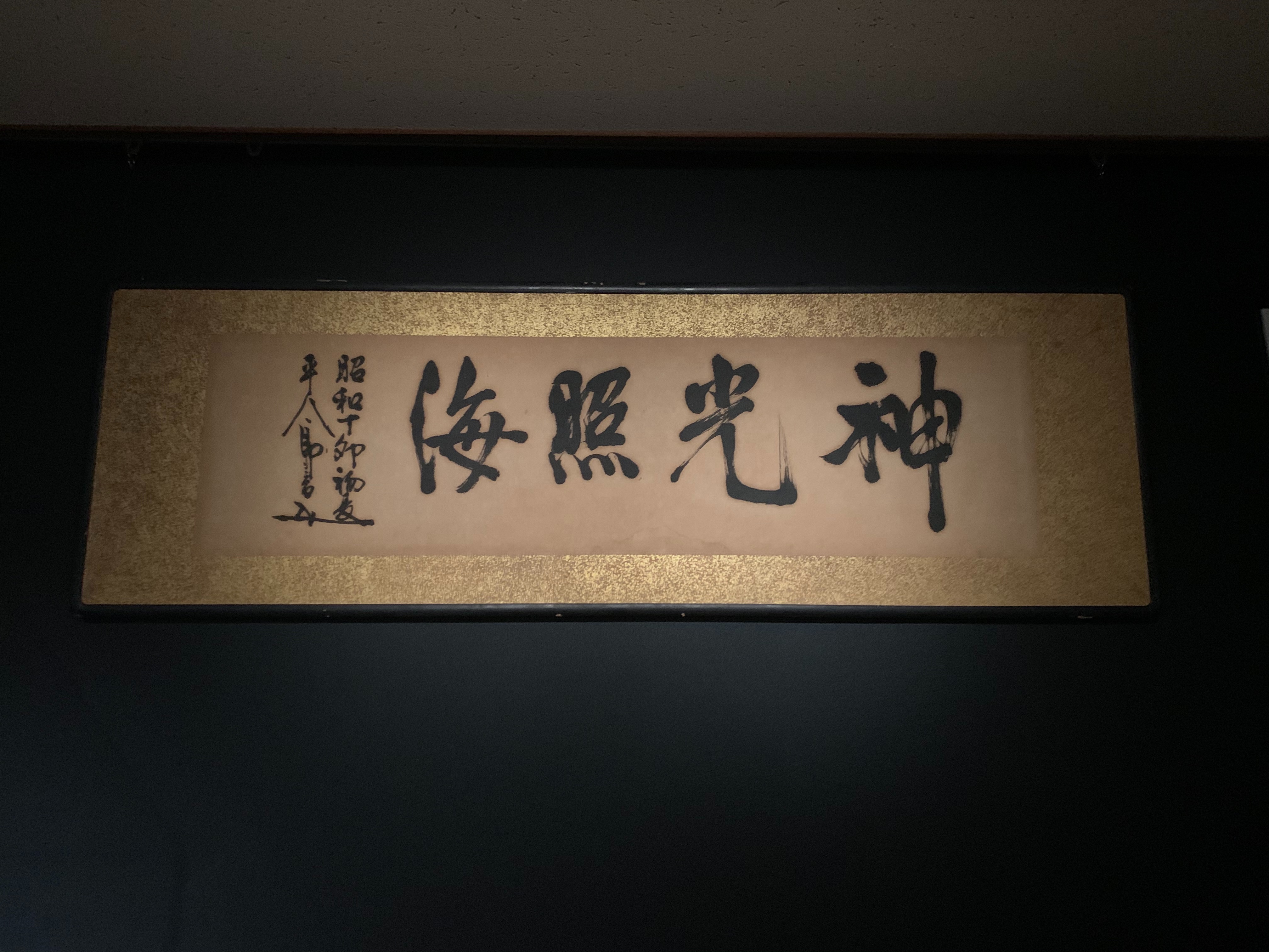 f:id:mugiwaranosana:20210514001100j:image f:id:mugiwaranosana:20210514001100j:image