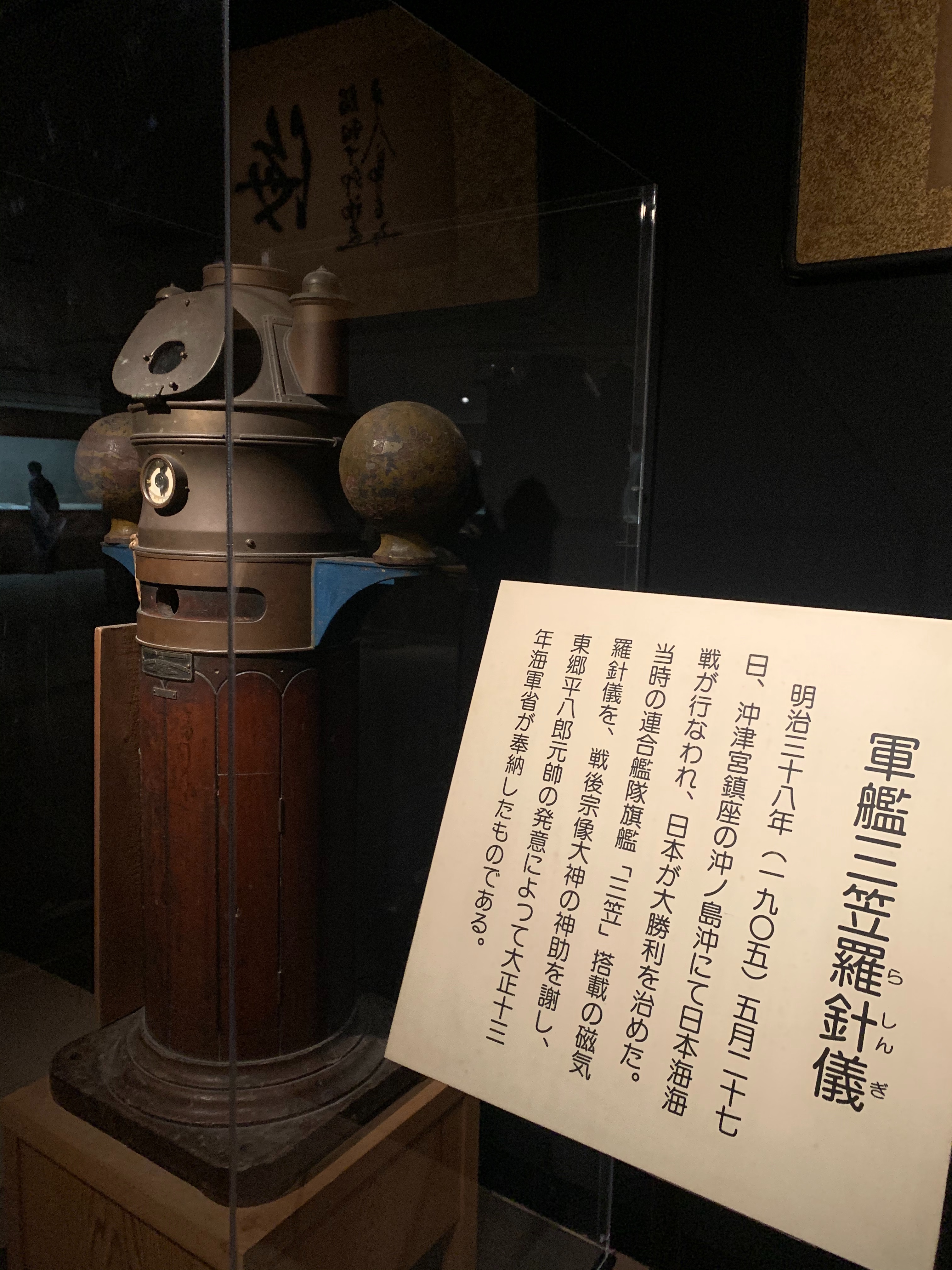 f:id:mugiwaranosana:20210514001148j:image f:id:mugiwaranosana:20210514001148j:image