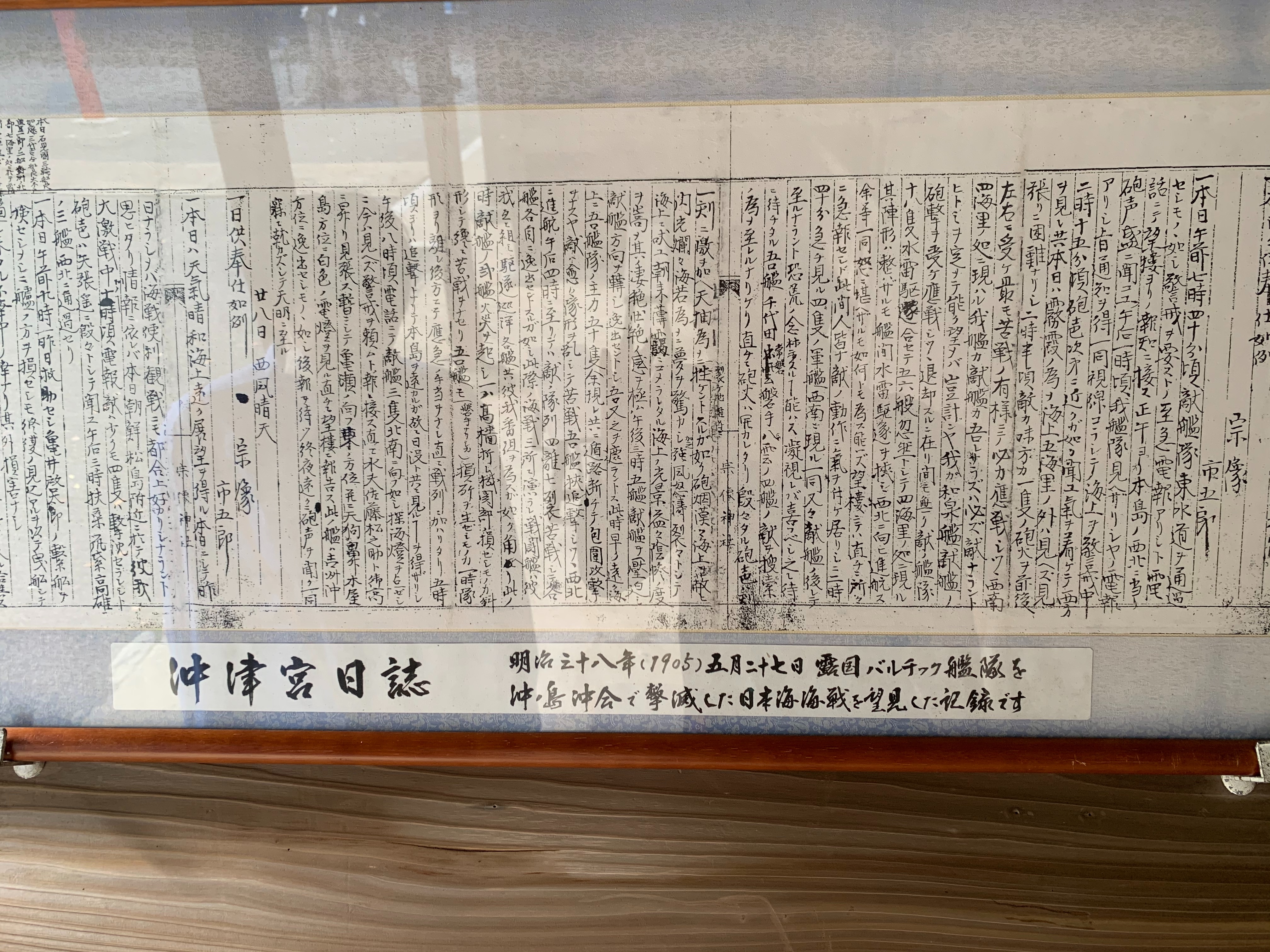 f:id:mugiwaranosana:20210514001502j:image f:id:mugiwaranosana:20210514001502j:image