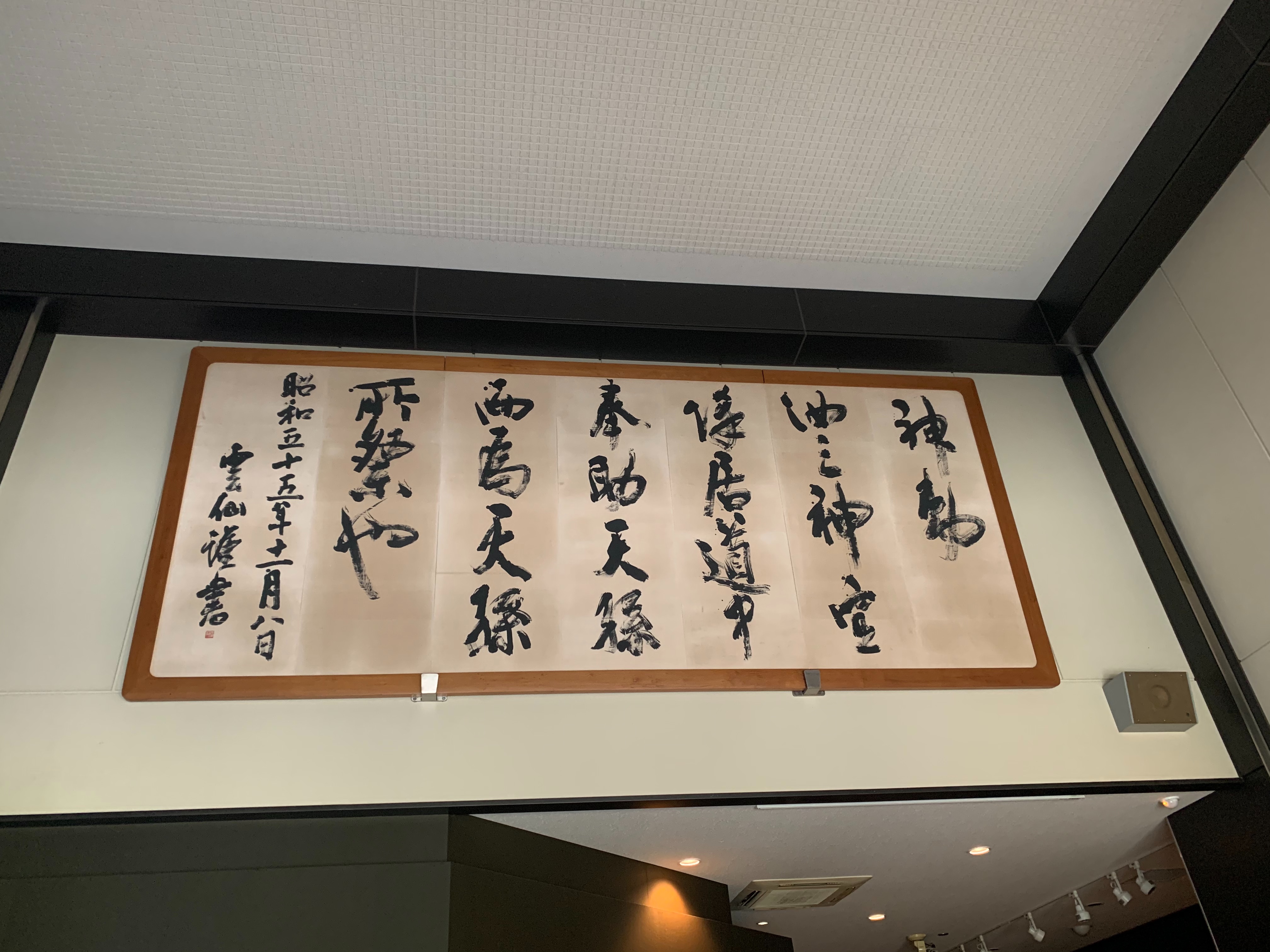 f:id:mugiwaranosana:20210514001637j:image f:id:mugiwaranosana:20210514001637j:image