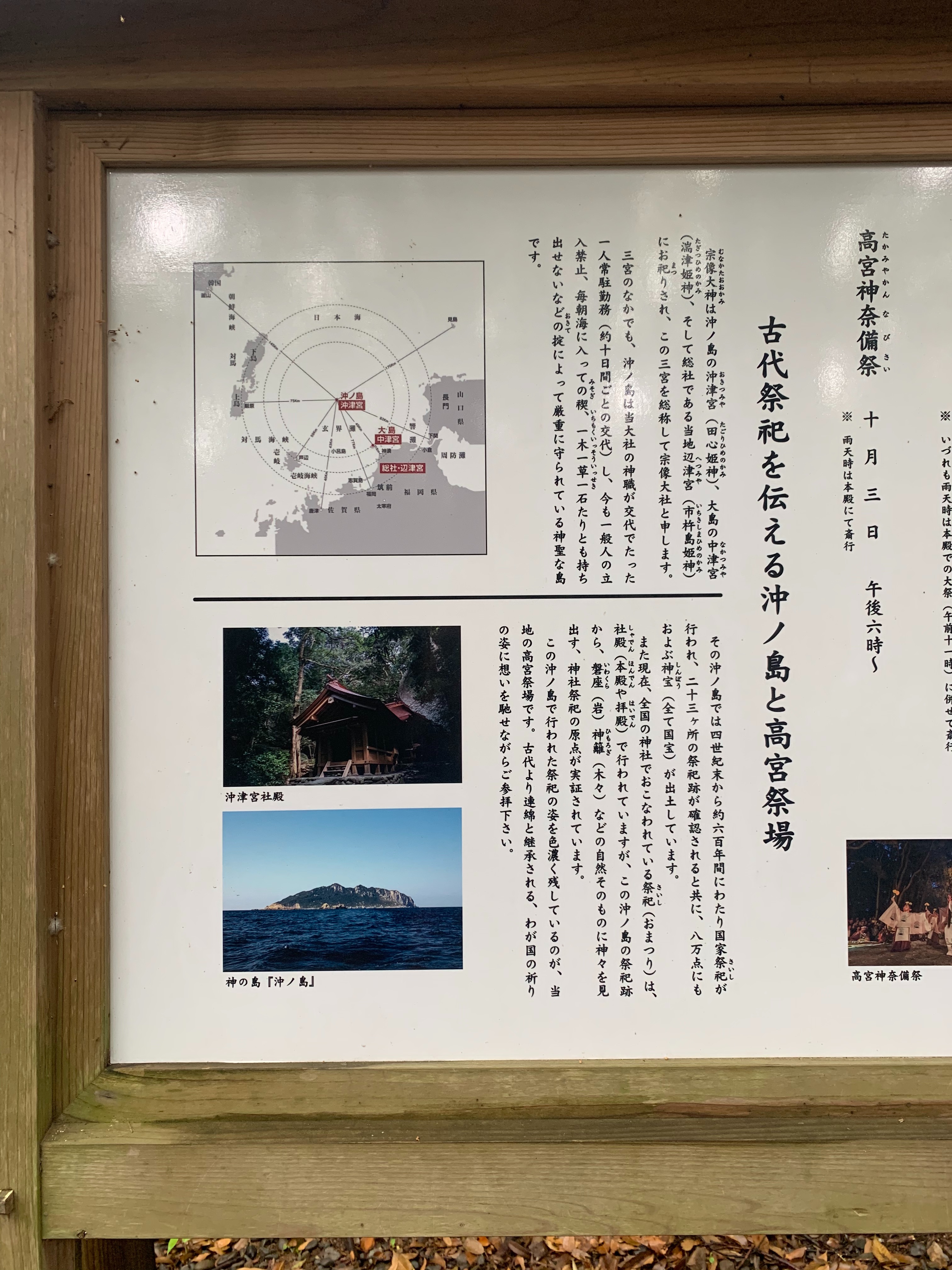 f:id:mugiwaranosana:20210514211909j:image f:id:mugiwaranosana:20210514211909j:image