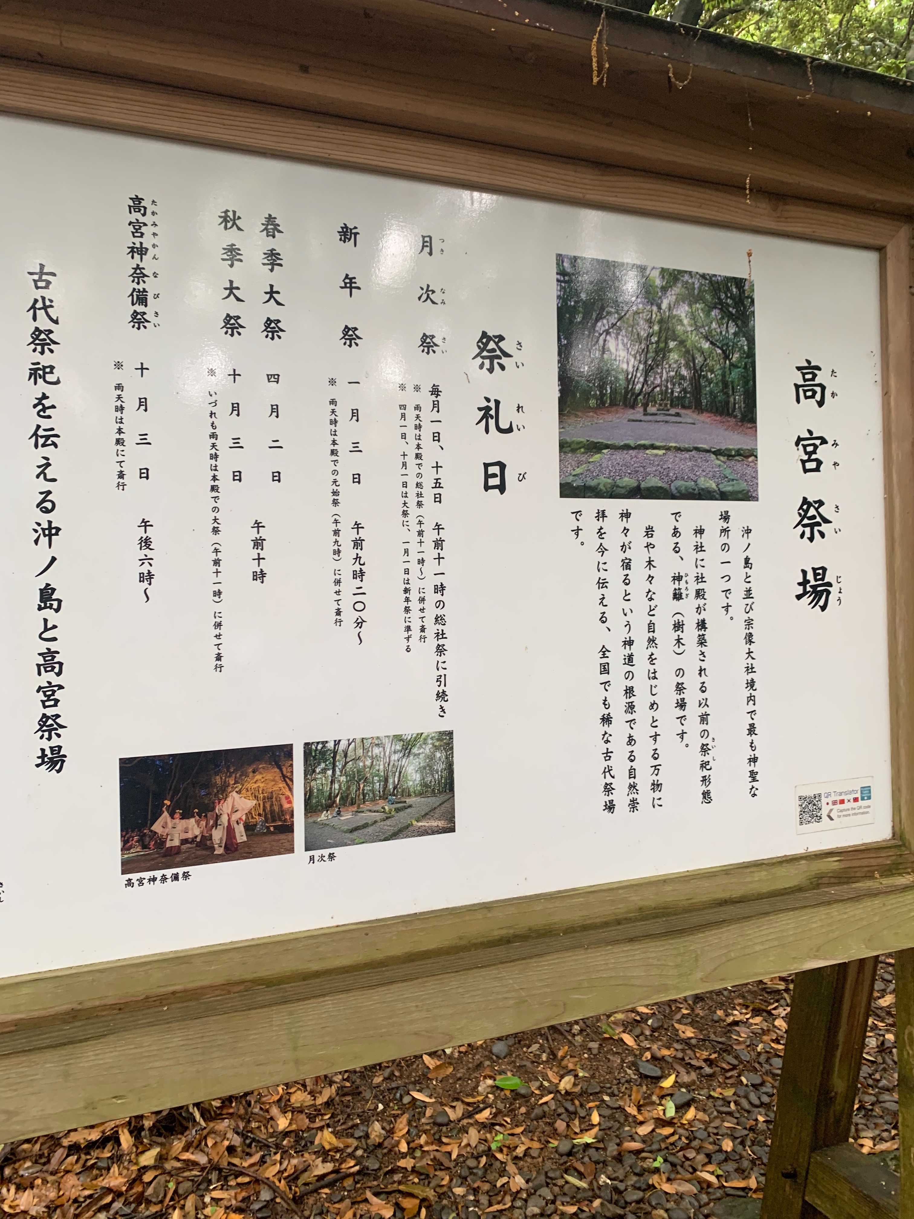 f:id:mugiwaranosana:20210514213936j:image f:id:mugiwaranosana:20210514213936j:image