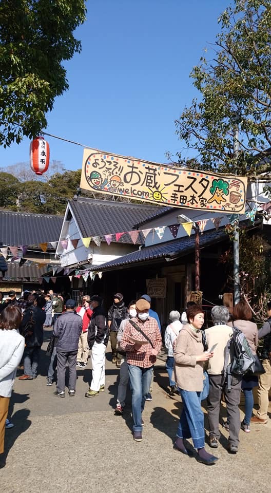 f:id:mugmum:20190101001139j:plain