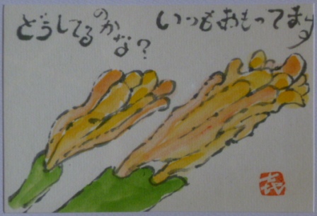 f:id:mugyo-cap:20100927135730j:image