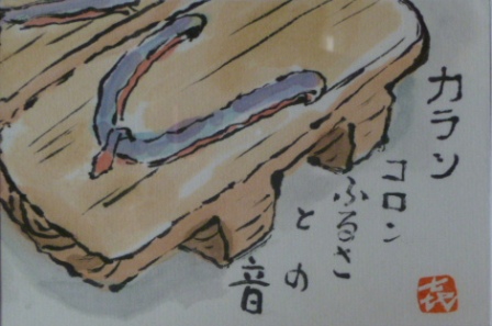 f:id:mugyo-cap:20100927135909j:image