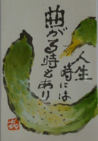 f:id:mugyo-cap:20100927135940j:image