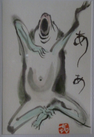 f:id:mugyo-cap:20100927140046j:image