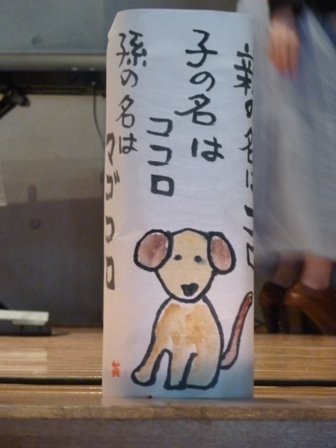 f:id:mugyo-cap:20110514172405j:image