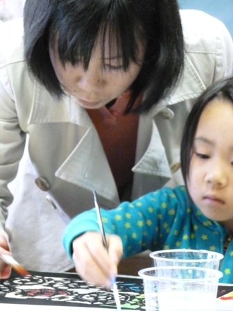 f:id:mugyo-cap:20110529135545j:image