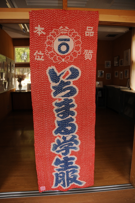 f:id:mugyo-cap:20120422145836j:image