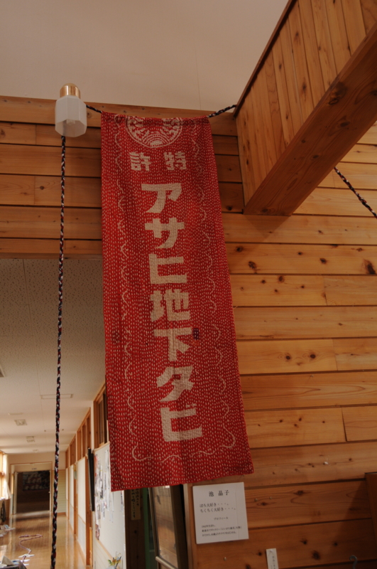 f:id:mugyo-cap:20120422153032j:image