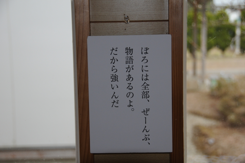f:id:mugyo-cap:20120422153313j:image