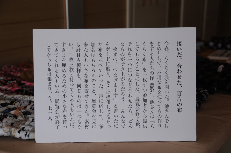 f:id:mugyo-cap:20120422153333j:image