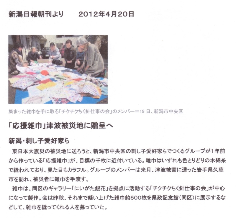 f:id:mugyo-cap:20120424110722j:image f:id:mugyo-cap:20120424110722j:image