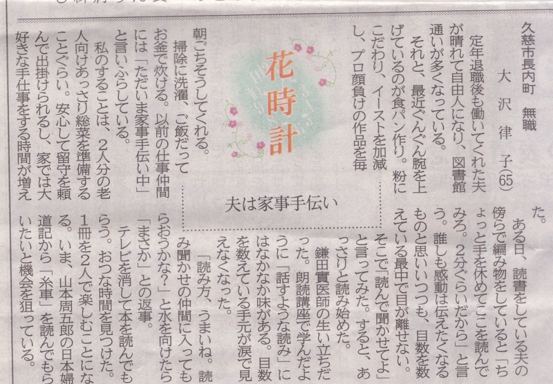 f:id:mugyo-cap:20120424173204j:image f:id:mugyo-cap:20120424173204j:image