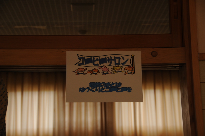 f:id:mugyo-cap:20120425143125j:image